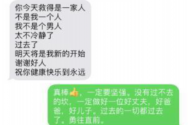 宜春专业催债公司的市场需求和前景分析